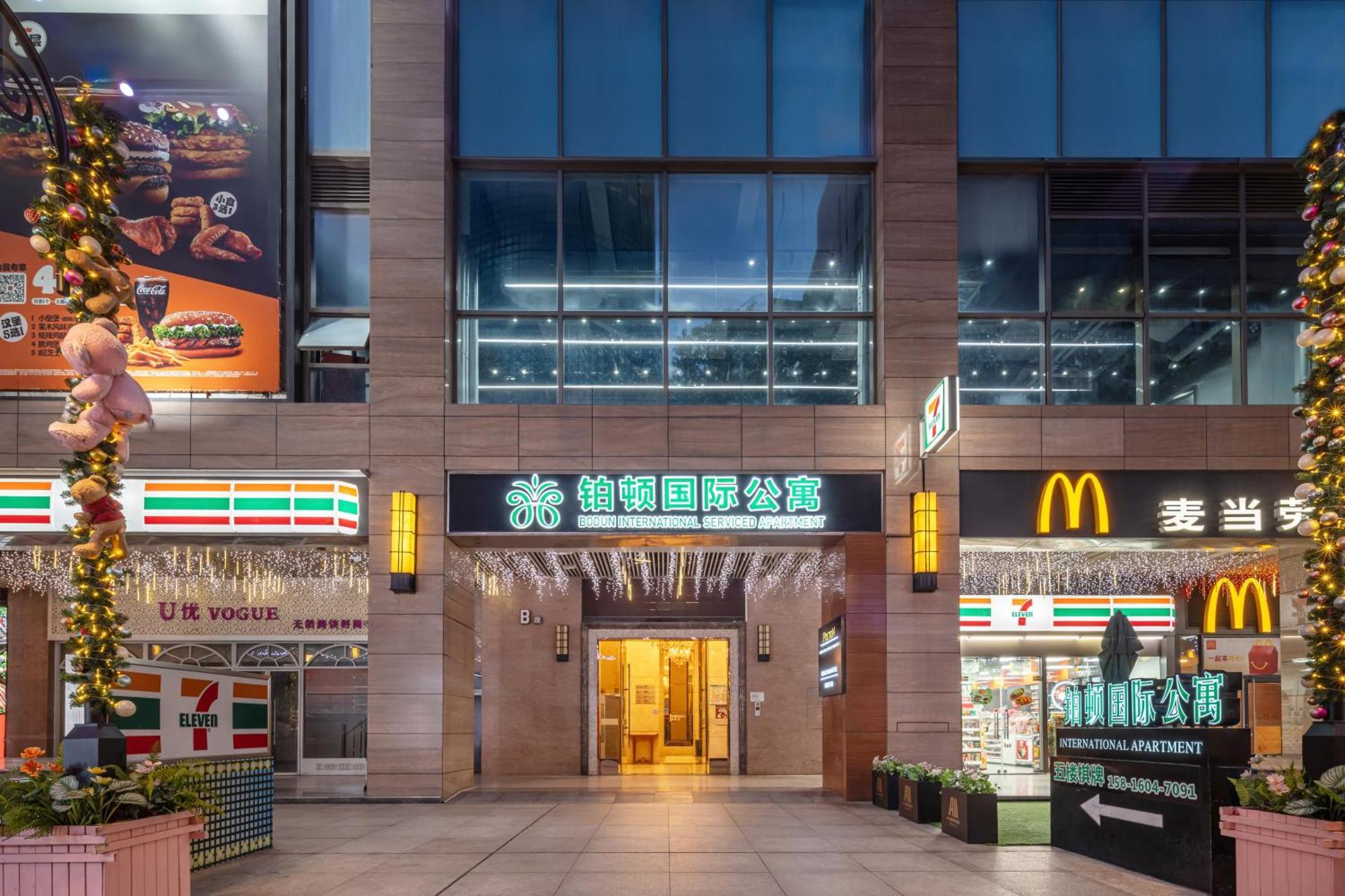 Foshan Poltton International Serviced Apartment-Canton Fair Free Shuttle Bus Exterior photo